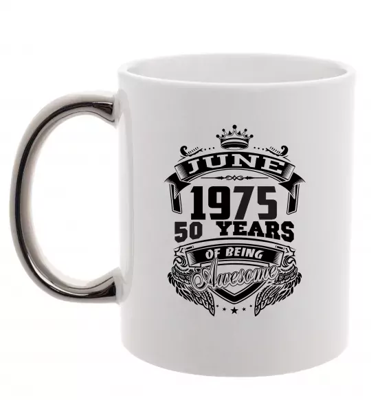 Чашка с цветной ручкой June 1975 awesome Серебро фото