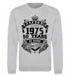 Свитшот June 1975 awesome Серый меланж фото