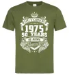 Чоловіча футболка October 1975 awesome Оливковий фото