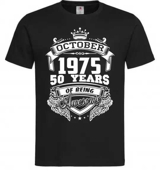 Чоловіча футболка October 1975 awesome Чорний фото