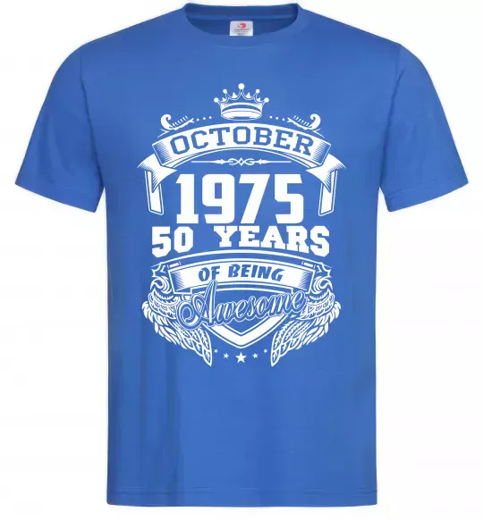 Чоловіча футболка October 1975 awesome Яскраво-синій фото