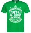 Чоловіча футболка October 1975 awesome Зелений фото