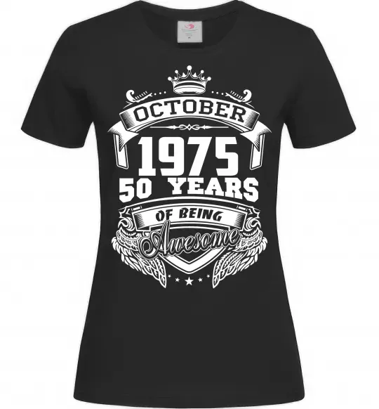 Женская футболка October 1975 awesome Черный фото