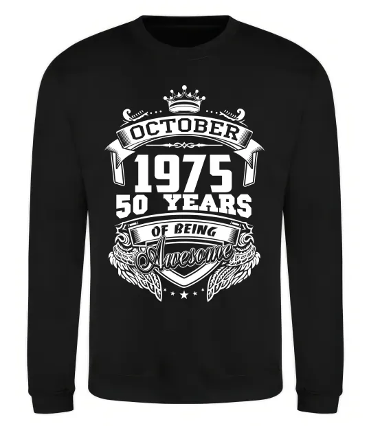 Світшот October 1975 awesome Чорний фото