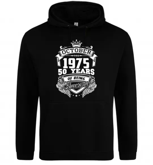 Женская толстовка (худи) October 1975 awesome Черный фото