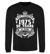 Свитшот October 1975 awesome Черный фото