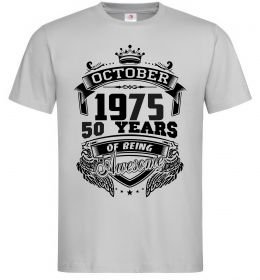Чоловіча футболка October 1975 awesome