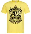 Чоловіча футболка October 1975 awesome Лимонний фото