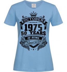Жіноча футболка October 1975 awesome