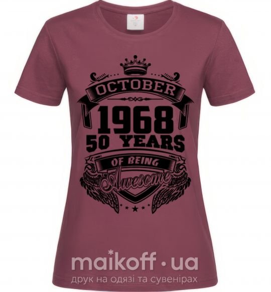Женская футболка October 1968 awesome Бордовый фото