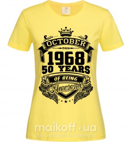 Женская футболка October 1968 awesome Лимонный фото