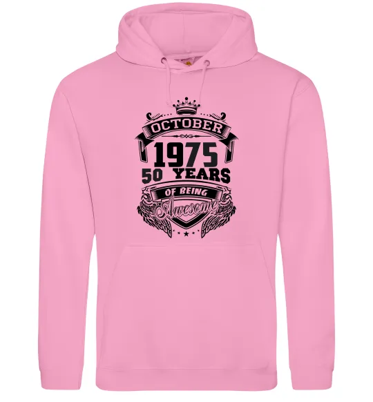 Мужская толстовка (худи) October 1975 awesome Розовый фото