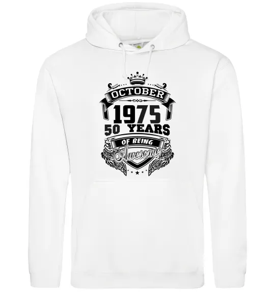 Мужская толстовка (худи) October 1975 awesome Белый фото