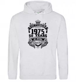 Мужская толстовка (худи) This Legend was born in August 1968 Песочный фото