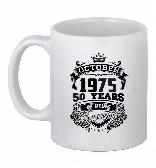 Чашка керамічна October 1975 awesome Білий фото