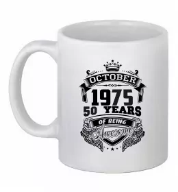 Чашка керамическая 50 років щоб виглядати так привабливо Белый фото