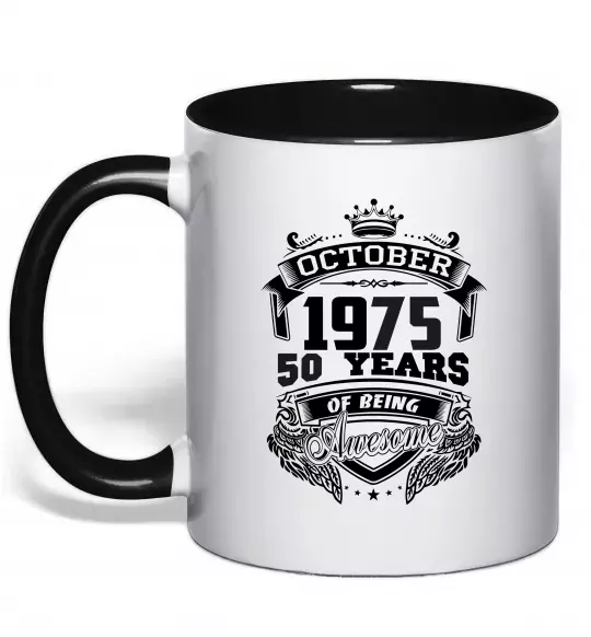 Чашка з кольоровою ручкою October 1975 awesome Чорний фото