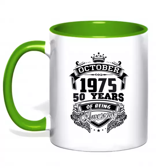 Чашка з кольоровою ручкою October 1975 awesome Зелений фото