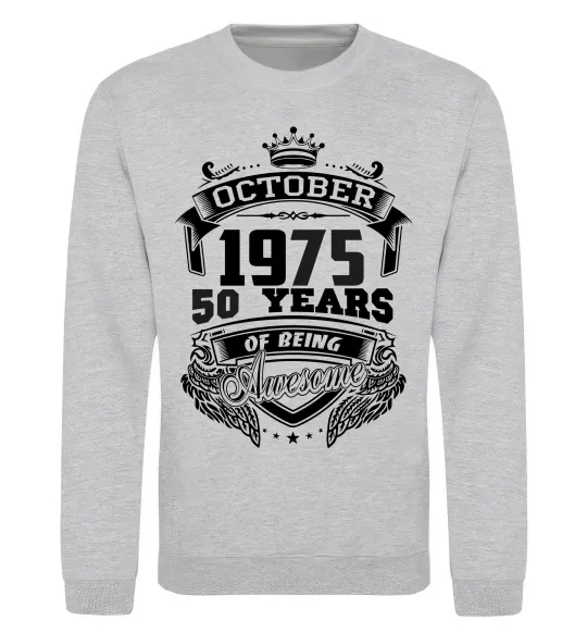 Свитшот October 1975 awesome Серый меланж фото