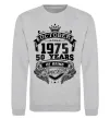 Свитшот October 1975 awesome Серый меланж фото