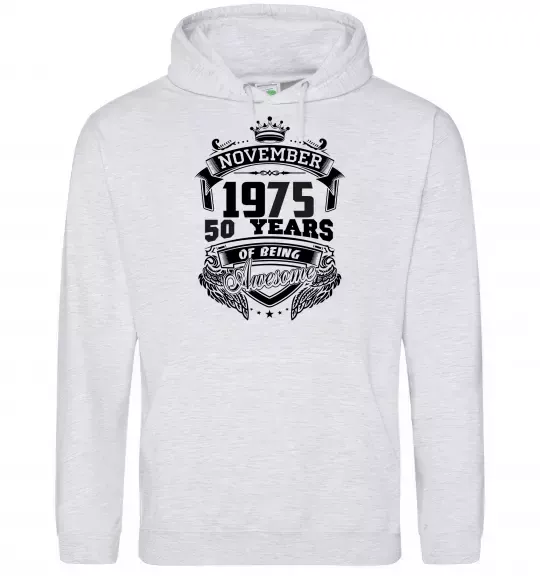 Чоловіча толстовка (худі) November 1975 awesome Сірий меланж фото