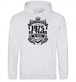 Чоловіча толстовка (худі) November 1975 awesome Сірий меланж фото