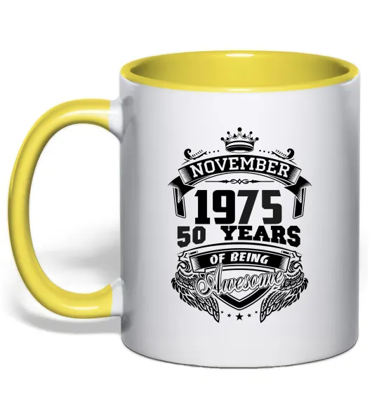 Чашка с цветной ручкой November 1975 awesome Лимонный фото