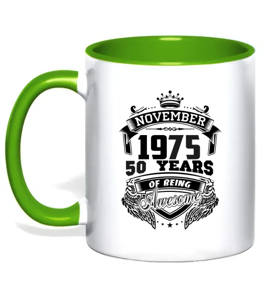 Чашка с цветной ручкой November 1975 awesome Лаймовый фото