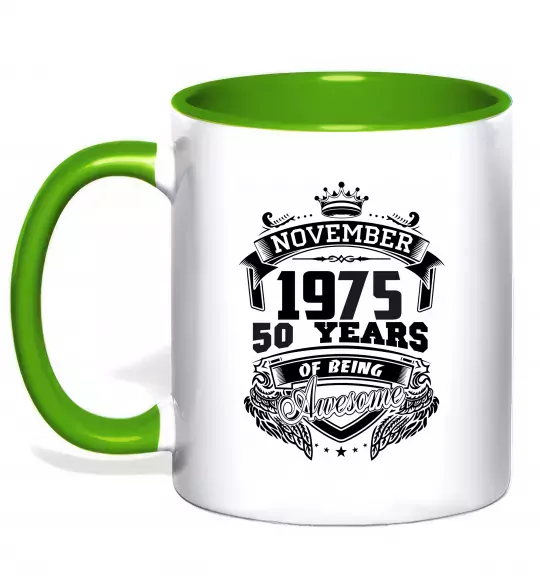 Чашка з кольоровою ручкою November 1975 awesome Зелений фото