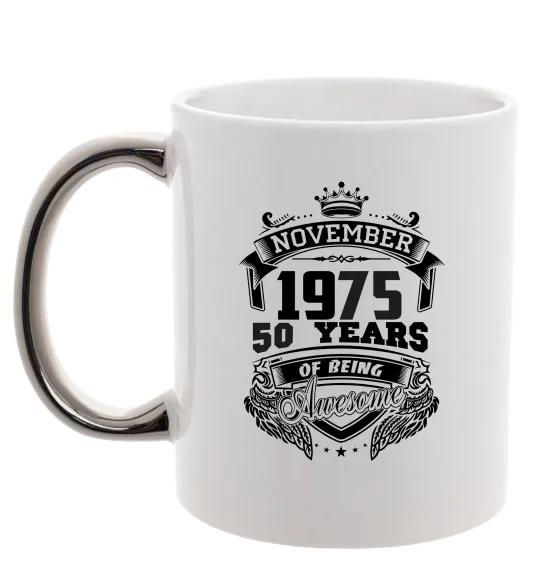 Чашка з кольоровою ручкою November 1975 awesome Срібло фото