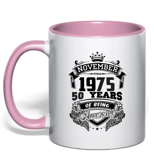 Чашка з кольоровою ручкою November 1975 awesome Ніжно рожевий фото