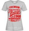Жіноча футболка Premium vintage 1968 Сірий фото