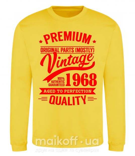 Свитшот Premium vintage 1968 Солнечно желтый фото