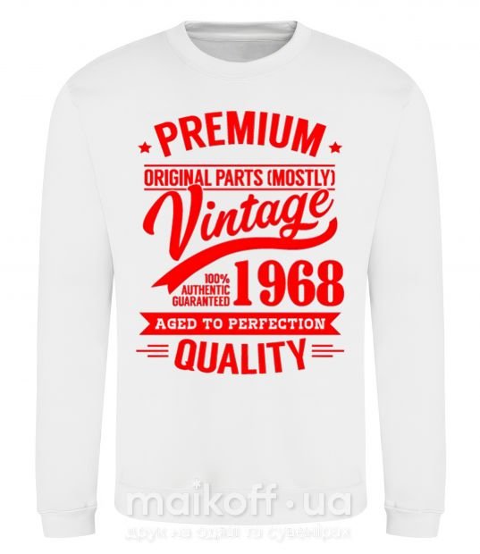 Свитшот Premium vintage 1968 Белый фото