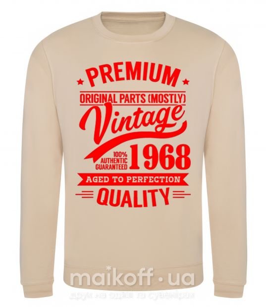 Свитшот Premium vintage 1968 Песочный фото