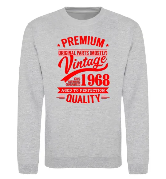 Свитшот Premium vintage 1968 Серый меланж фото