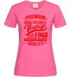 Женская футболка Premium vintage 1968 Ярко-розовый фото