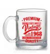 Чашка скляна Premium vintage 1968 Прозорий фото