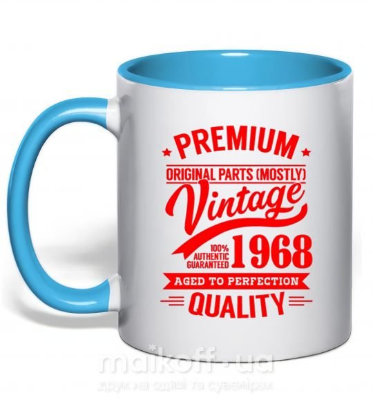 Чашка с цветной ручкой Premium vintage 1968 Голубой фото