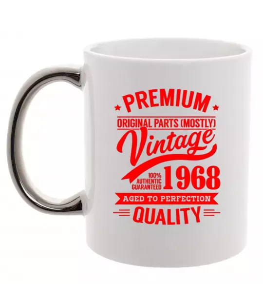 Чашка з кольоровою ручкою Premium vintage 1968 Срібло фото