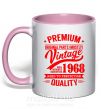 Чашка с цветной ручкой Premium vintage 1968 Нежно розовый фото