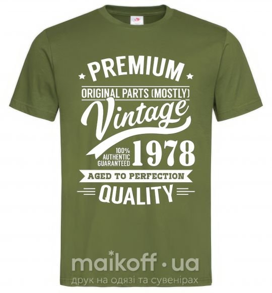 Чоловіча футболка Premium vintage 1978 Оливковий фото