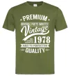 Мужская футболка Premium vintage 1978 Оливковый фото