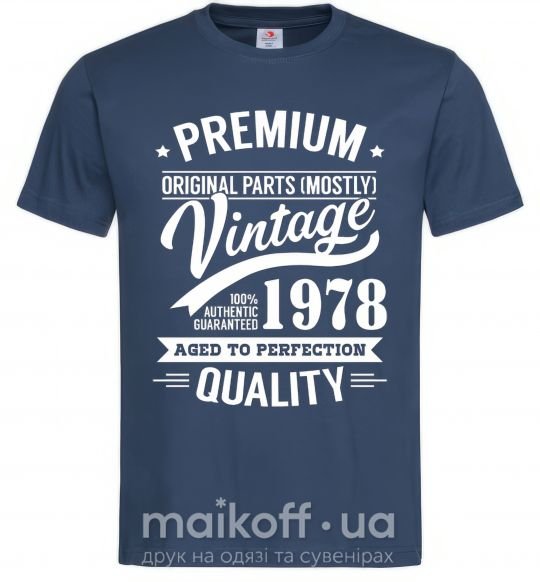 Мужская футболка Premium vintage 1978 Темно-синий фото