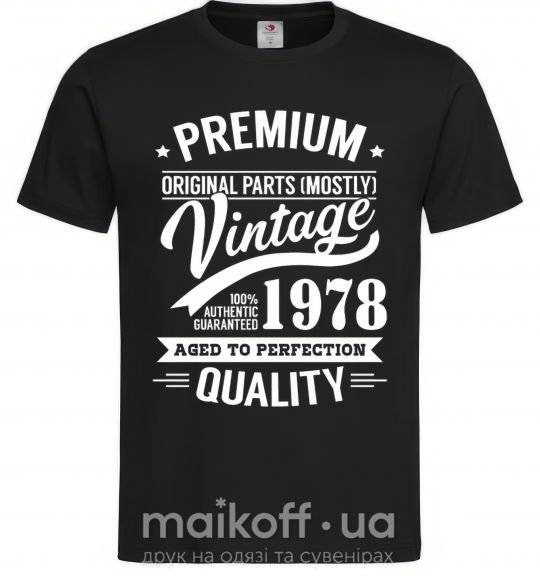 Чоловіча футболка Premium vintage 1978 Чорний фото