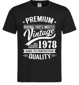 Мужская футболка Premium vintage 1978