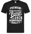 Мужская футболка Premium vintage 1978 Черный фото