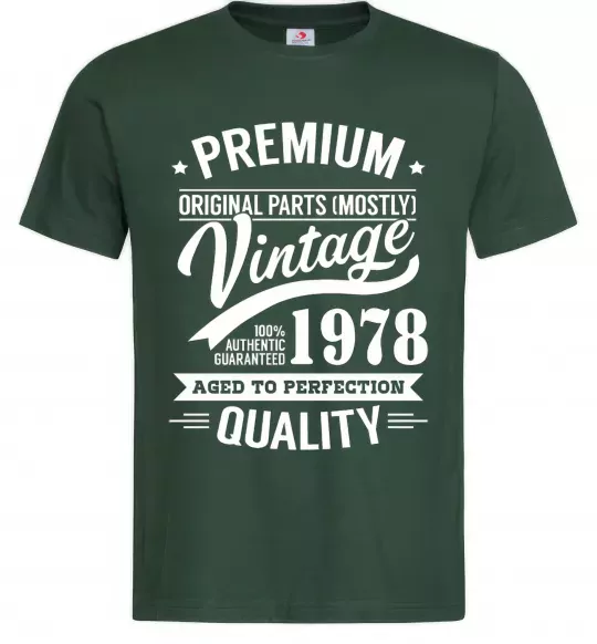 Мужская футболка Premium vintage 1978 Темно-зеленый фото