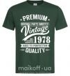 Мужская футболка Premium vintage 1978 Темно-зеленый фото