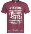 Чоловіча футболка Premium vintage 1978 Бордовий фото